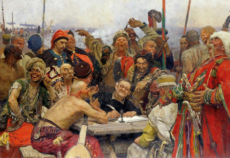 Книга Запорожці. Ілля Ріпин