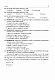 Українська мова. Комплексне видання для підготовки до ЗНО і ДПА. Частина 2. Тести. ЗНО 2022