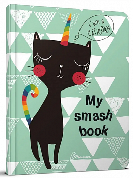 My Smash Book