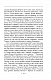 Кільце. Повна академічна збірка творів. Том ІІ