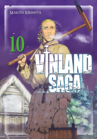 Книга Vinland Saga, Сага про Вінланд, Том 10