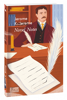 Novel Notes