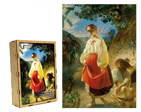 Книга Катерина.Тарас Шевченко. Пазл дерев'яний