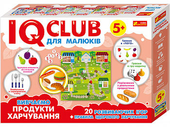 6354У Навчальні пазли.Вивчаємо продукти харчування.IQ-club для малюків 13203003У