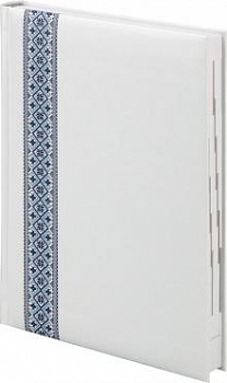 Щоденник 2017 Стандарт Графо білий, укр. орнамент