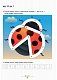 Кумон: Учимося віднімати. Прості завдання