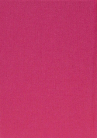 Книга Ліниві і ніжні