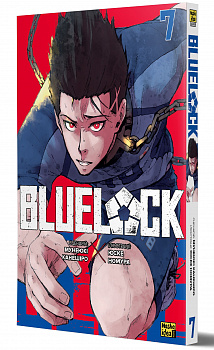 Синя тюрма,Том 7