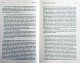Спогади про Другу світову війну Том І і ІІ