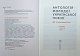 Антологія молодої української поезії III тисячоліття