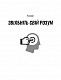 Без меж. Вдосконалюй мозок, вчися швидше, роби своє життя яскравішим