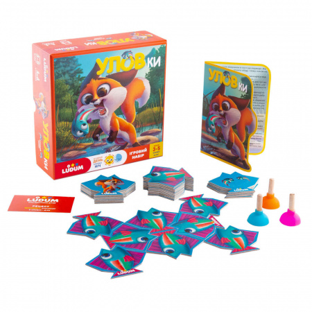 Книга Ігровий набір "УЛОВки", гра + розповідь + аудіоказка