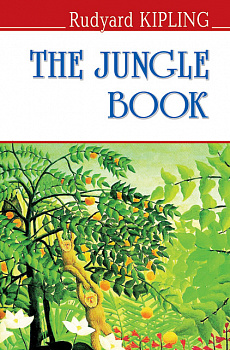 The Jungle Book = Книга джунглів