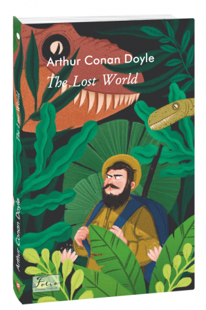 Книга The Lost World