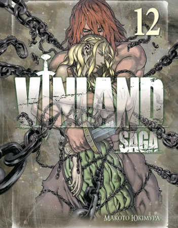 Книга Vinland Saga (Сага про Вінланд), Том 12