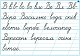 Українська мова. 1-4  класи. Каліграфічні хвилинки в таблицях (64 таблиці)
