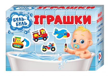 Книга Ігри для купання. Транспорт