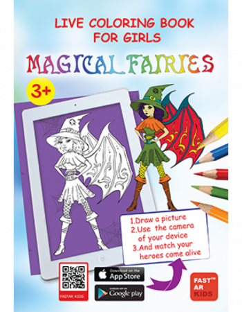 Книга Розмальовка для дівчат «Magical Fairies»