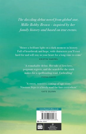 Книга Nineteen Steps