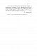 В’ячеслав Липинський. Спадщина. Епістолярій. Том XVI. Листи Т — Ч