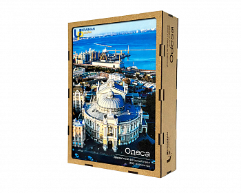 Одеса. Пазл дерев'яний