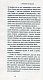 Шидеври світової літератури. Хрестоматія доктора Падлючча Том 2