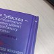 Вальс гормонів: вага, сон, секс, краса і здоров'я - усе, мов на долоні