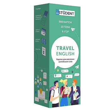 Картки для вивчення. Travel English