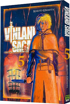 Vinland Saga. Сага про Вінланд. Том 5