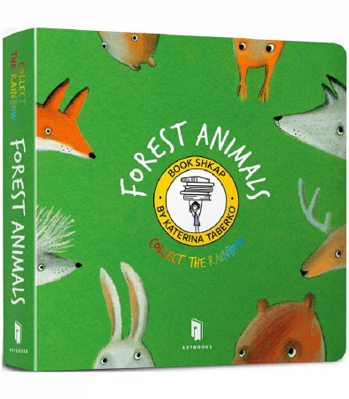 Книга Collect the rainbow. Forest animals