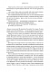 Мисливець за розумом. За лаштунками елітного підрозділу ФБР з розслідування серійних злочинів