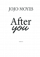 Після тебе