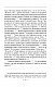 Кільце. Повна академічна збірка творів. Том ІІ