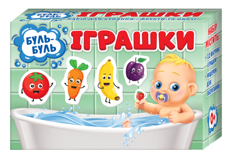 Книга Ігри для купання. Фрукти та овочі
