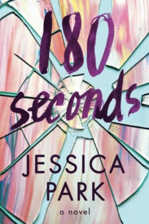 Книга 180 Seconds
