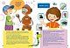 Школа чомучки. Твоє здоров'я. 100 розвивальних наліпок