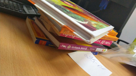 Книга Елі й Ґастон. Дух осені