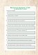 Всесвітня історія та історія України. Універсальний робочий зошит. 6 клас