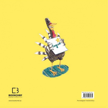 Книга Індик іде до школи