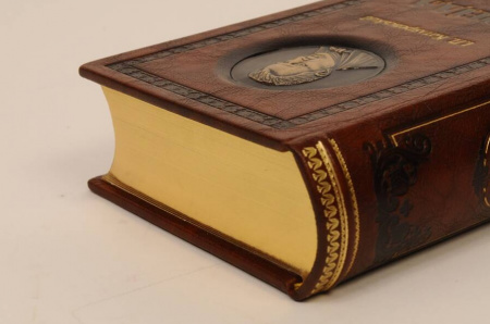 Книга Енеїда