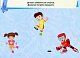 Пиши. Стирай. Вивчай. Ламіновані картки. Розвиваємо пам’ять та уяву. 5+