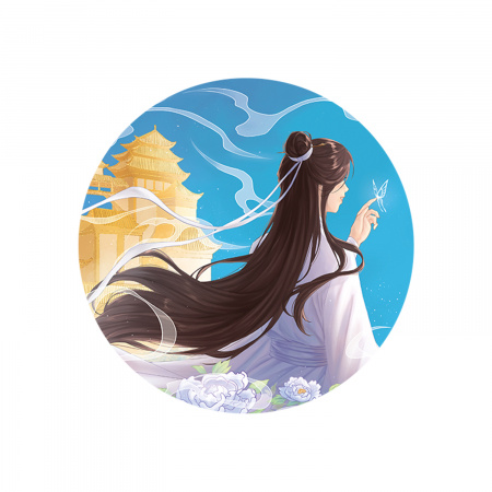 Книга Значок «Сє Лянь у Небесній Столиці»