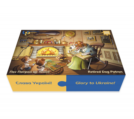 Книга Пес Патрон на пенсії