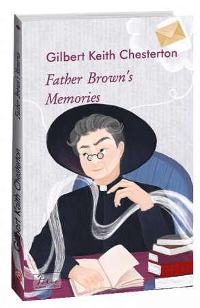 Книга Father Brown’s Memories (Записки патера Брауна)