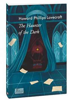 The Haunter of the Dark (Завсідник темряви)