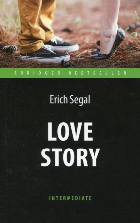 Книга Love story \ История любви