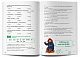 Воркбук для вивчення англійської мови по фільмах. Paddington (B1)