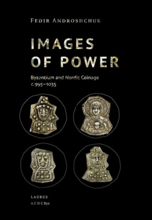 Книга Image of power