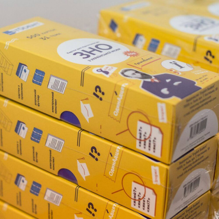 Книга Картки з правилами української мови - ЗНО