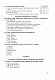 Історія України. Збірник тестових завдань для підготовки до ЗНО